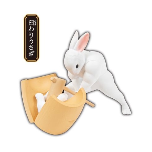 Usagi Mochitsuki Rabbit Mochi Pounding Muscle Mascot Figure Gashapon Complete Set Gacha - GPN-QLA-0015SET