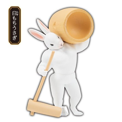 Usagi Mochitsuki Rabbit Mochi Pounding Muscle Mascot Figure Gashapon Complete Set Gacha - GPN-QLA-0015SET