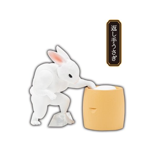 Usagi Mochitsuki Rabbit Mochi Pounding Muscle Mascot Figure Gashapon Complete Set Gacha - GPN-QLA-0015SET