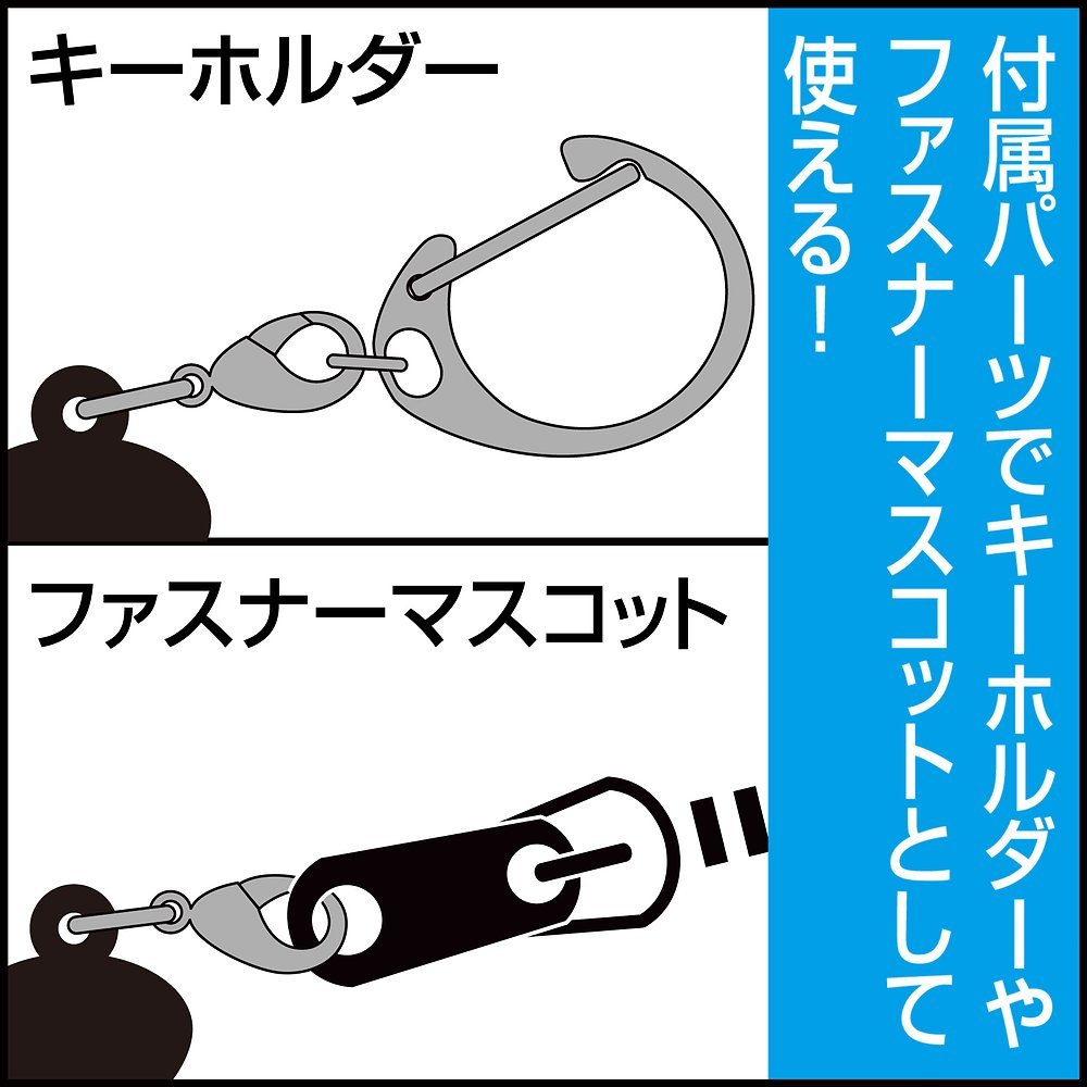 Vocaloid - Kagamine Rin - Tsumamare Pinched Acrylic Strap Keychain - KEY-COS-0065