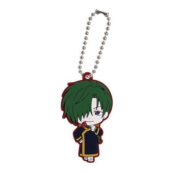 Yona of the Dawn Capsule Rubber Mascot Figure Keychain Gashapon Complete Set Gacha - GPN-BAN-0040SET